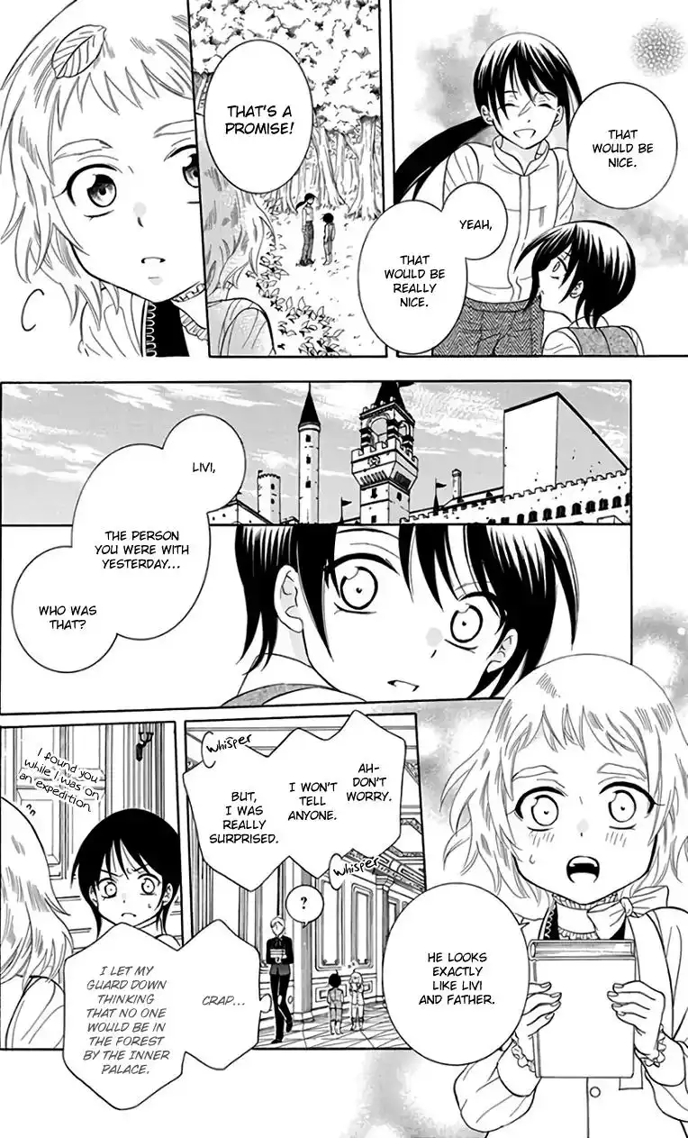 Soredemo Sekai wa Utsukushii Chapter 105 14